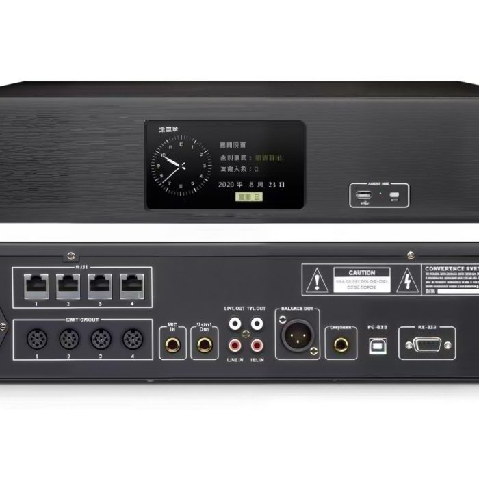 Digital Conference Main Unit