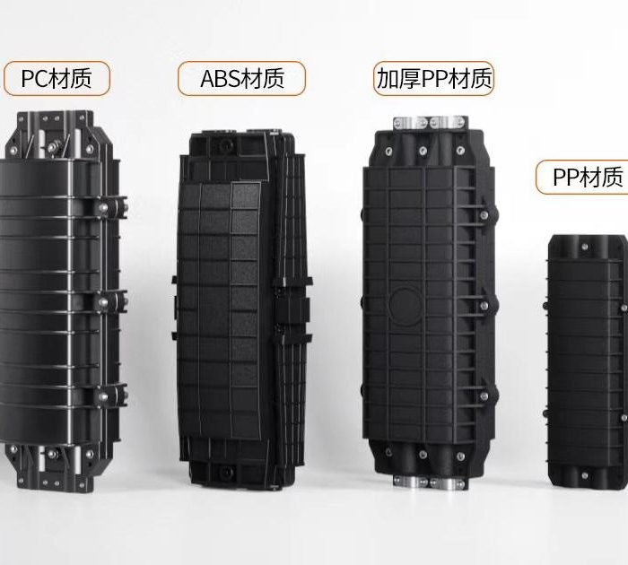 Fiber Optic Splice Closure