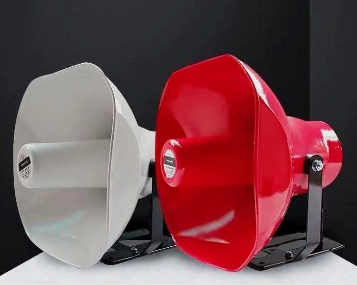 Outdoor Horn Speaker Pair