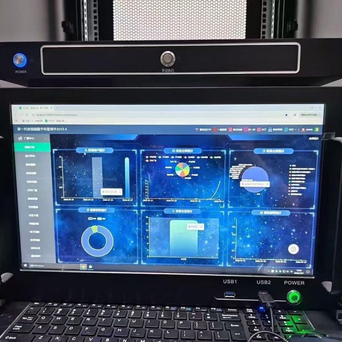 Rack Mount Console Monitor