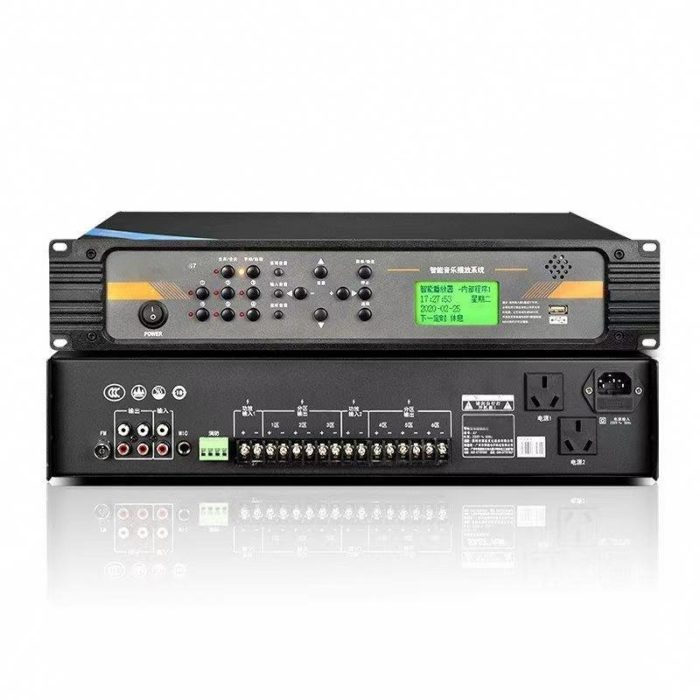 Analog PA Amplifier