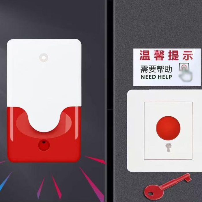 Bathroom Emergency Button