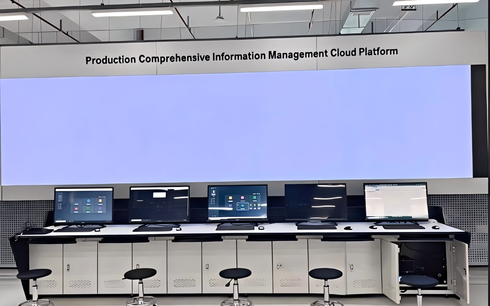Middle East Smart Factory Integrated Platform
