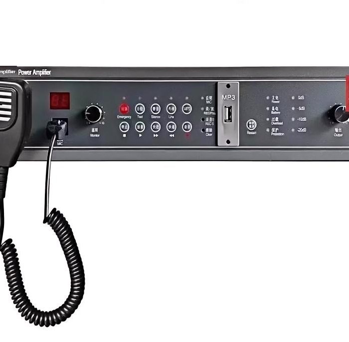 Emergency Broadcast Module