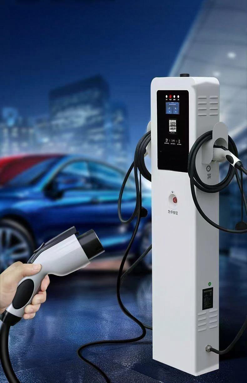 JFTC EV Charging Station