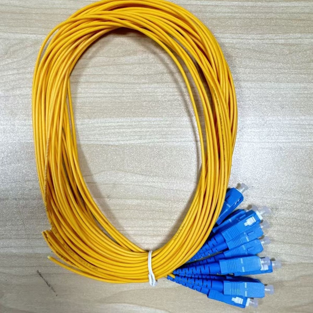 Fiber Optic Patch Cord