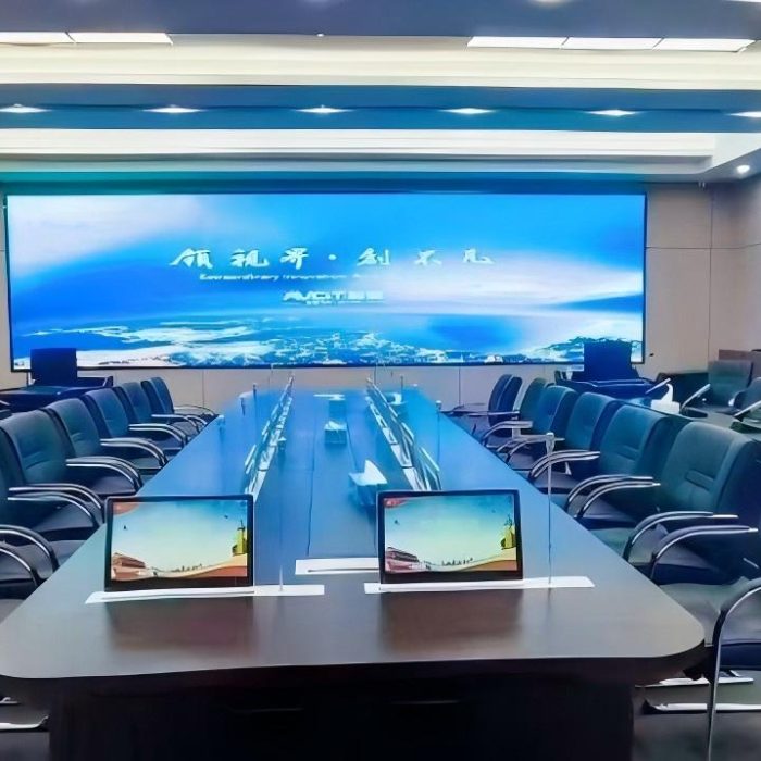 LED Video Wall & Display System