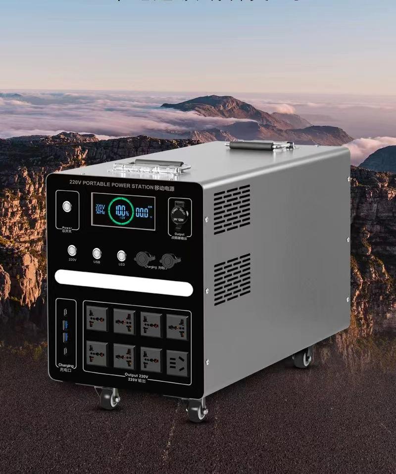JFTC Portable Power Station / ESS