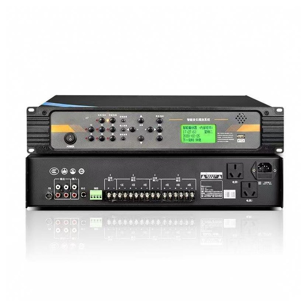 Power Amplifier