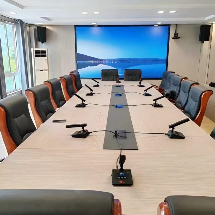 av-conference-paperless-meeting-central-control