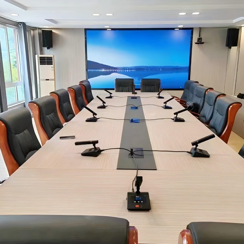av-conference-paperless-meeting-central-control