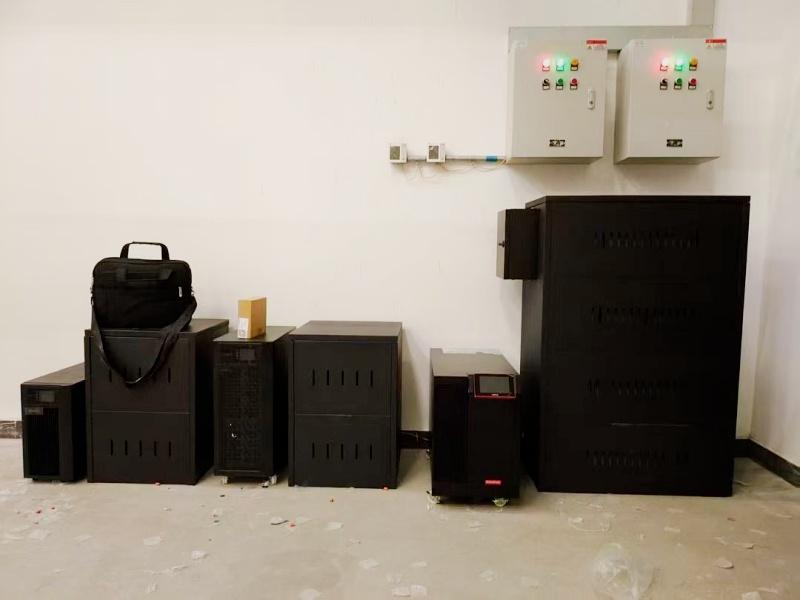 Professional Sound Reinforcement System