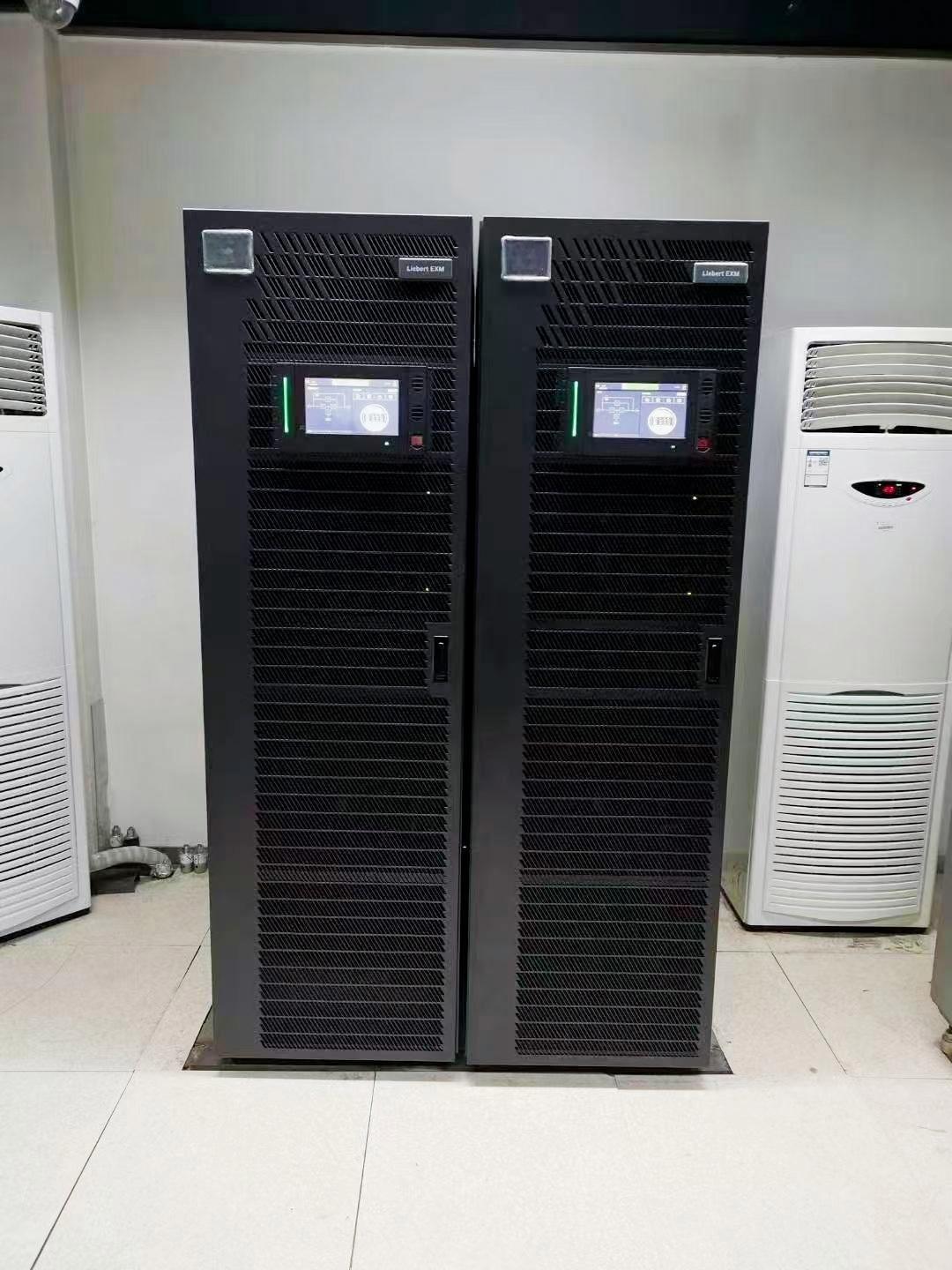 Server Room Precision Air Conditioning