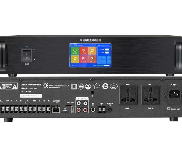 Timer program player for scheduled broadcast