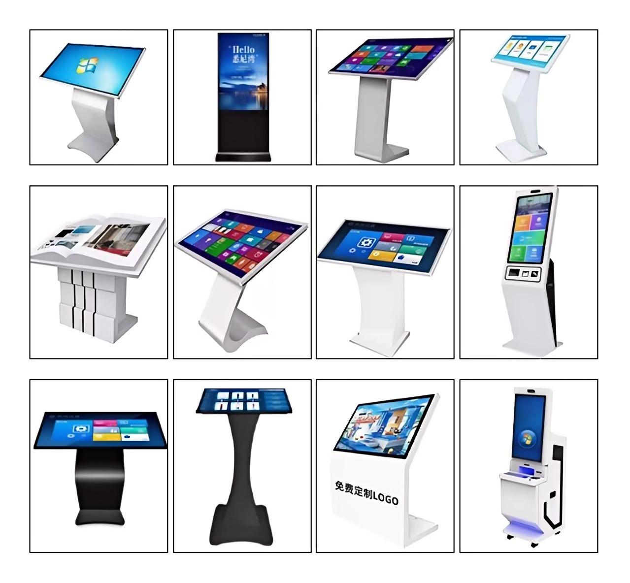 Touch Interactive Kiosk