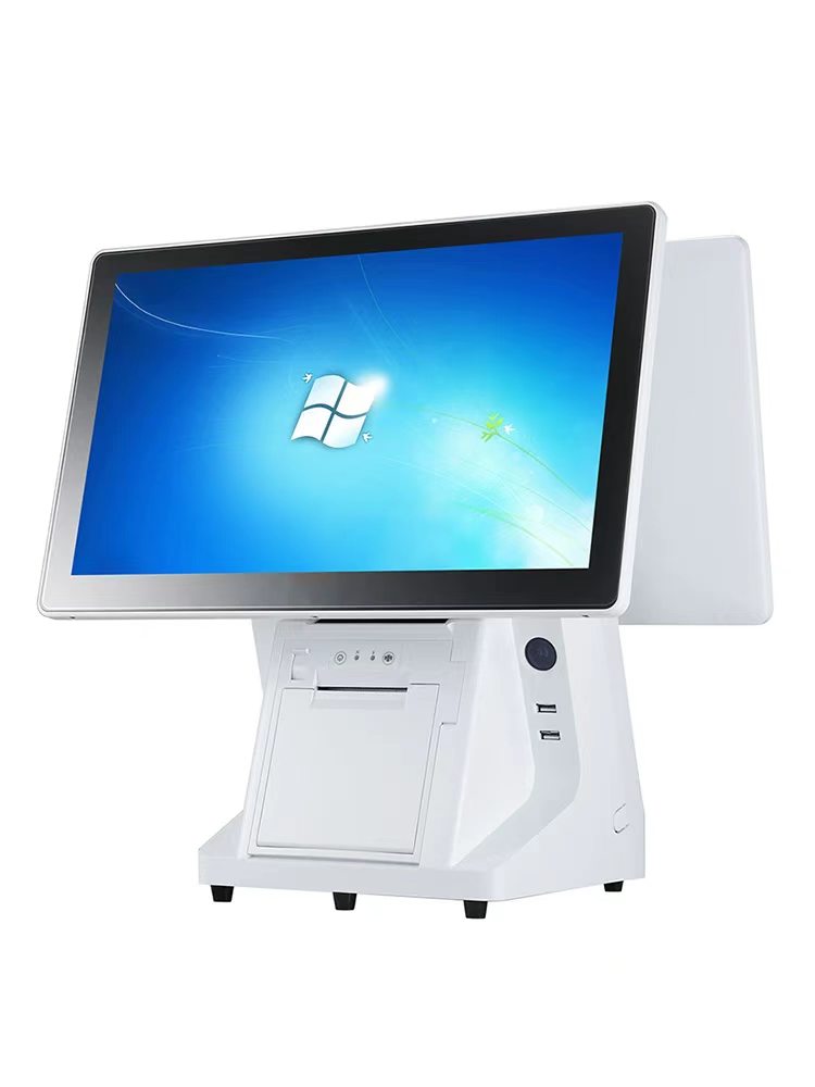 JFTC Visitor Management Kiosk
