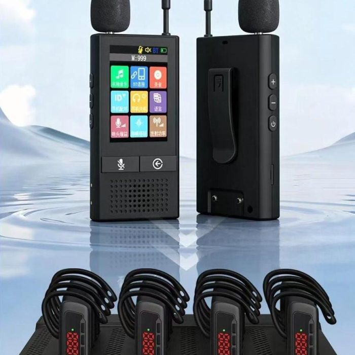 JFTC Wireless Tour Guide System