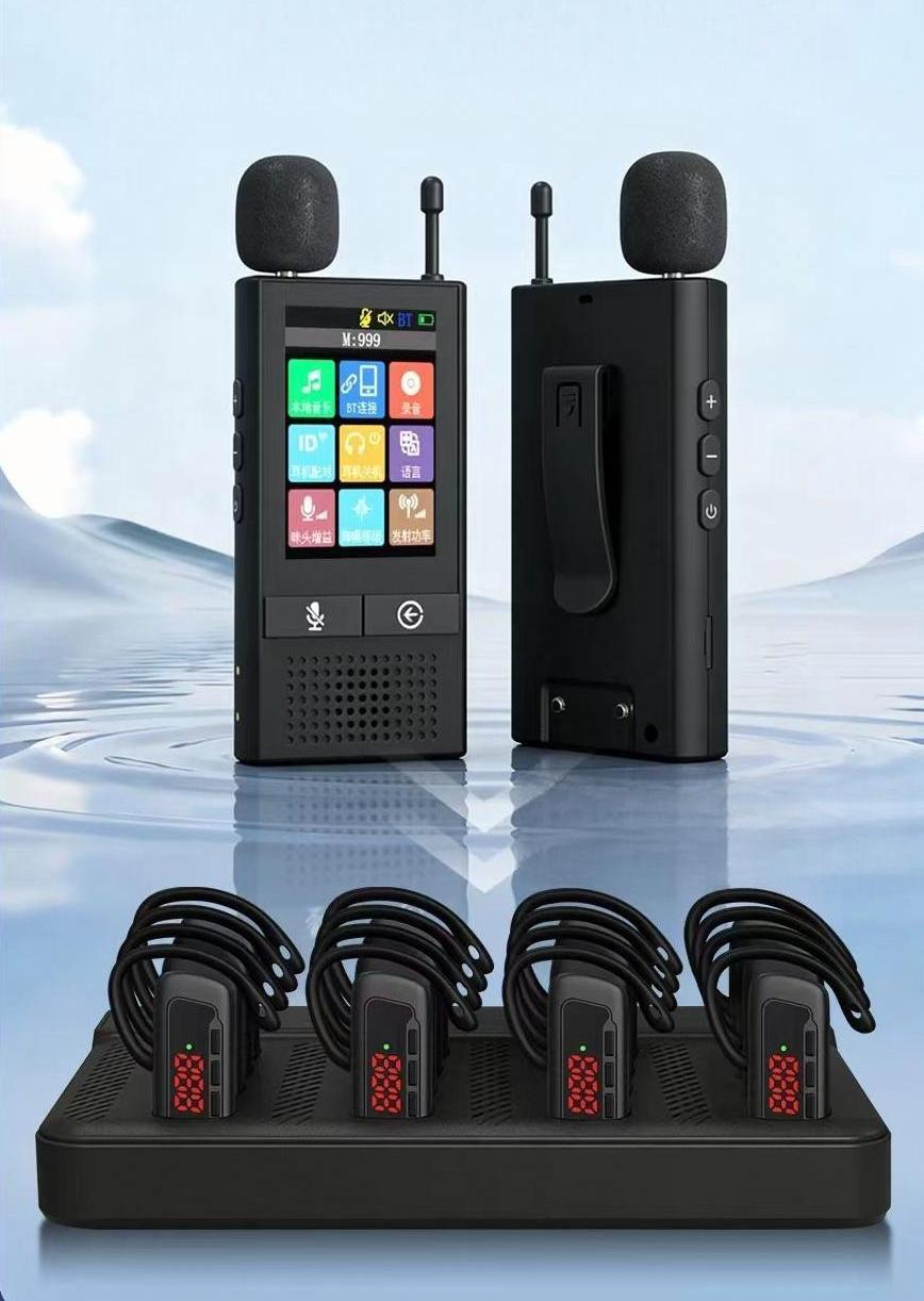 JFTC Wireless Tour Guide System